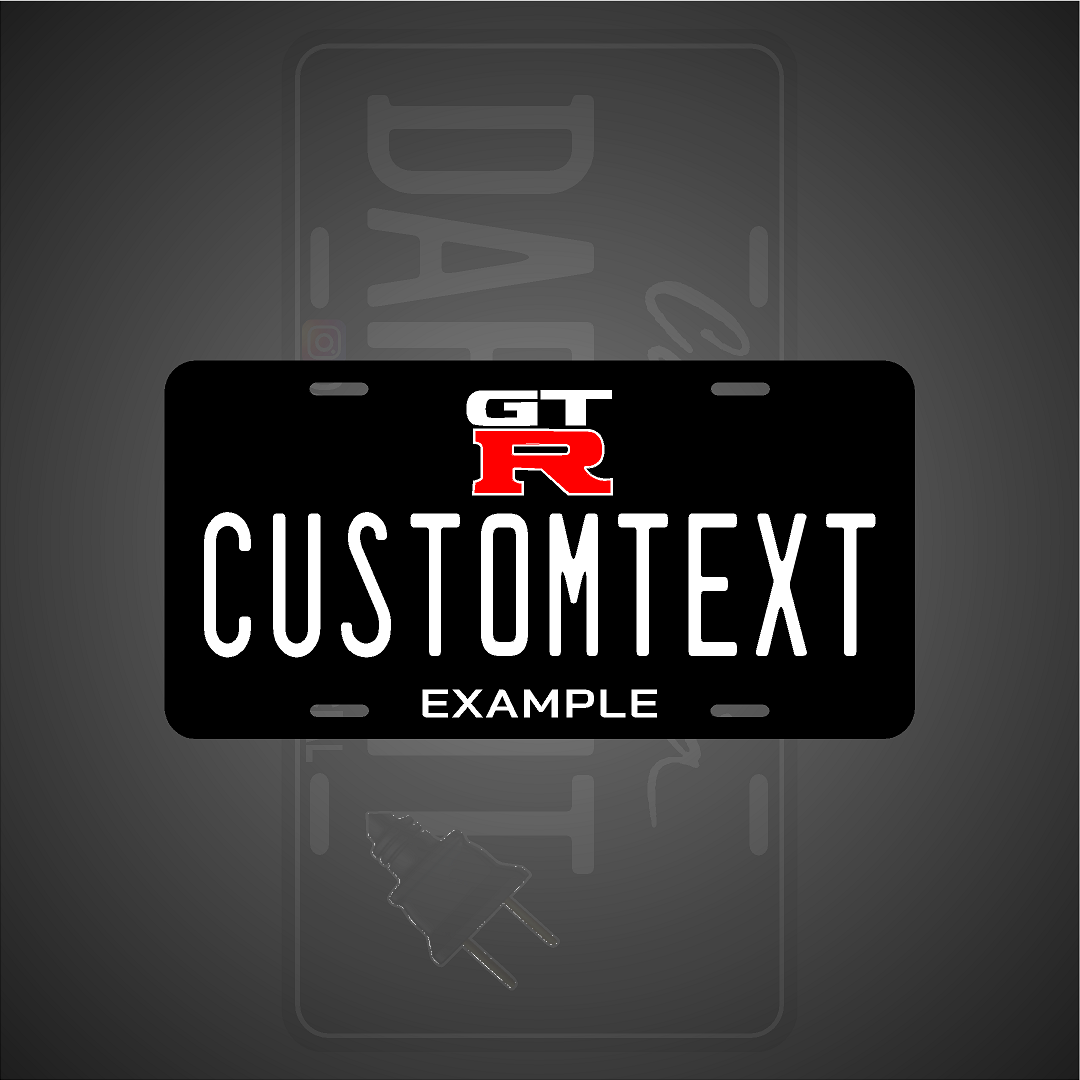 (NISSAN) VANITY PLATE