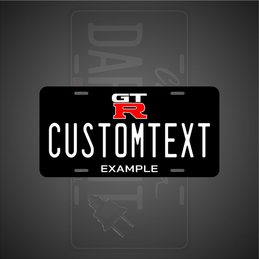(NISSAN) VANITY PLATE